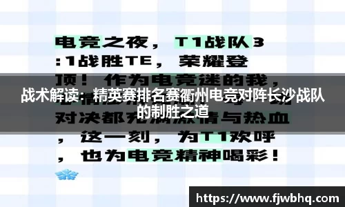 3003新葡的京集团官网