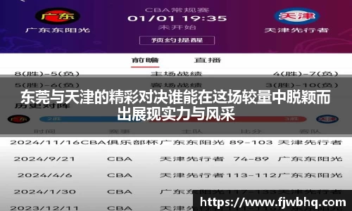 3003新葡的京集团官网