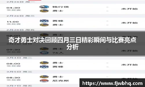 3003新葡的京集团