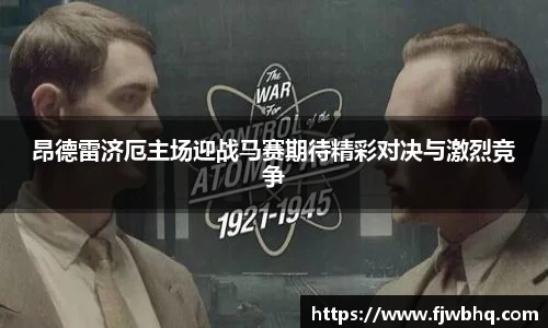 3003新葡的京集团官网