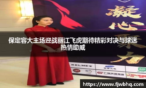 新葡的京集团