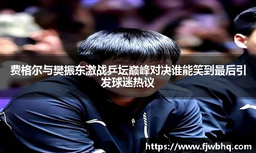 3003新葡的京集团官网